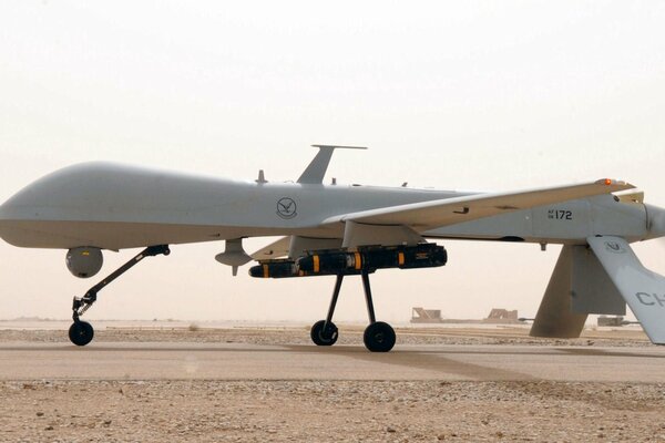 Unusual unmanned aircraft on the road