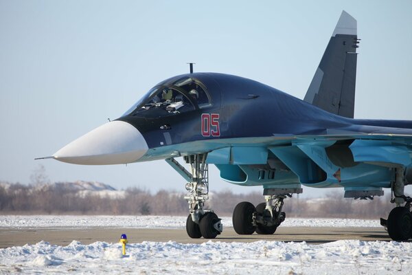 Photo wallpaper bomber Su -34 of you of Russia