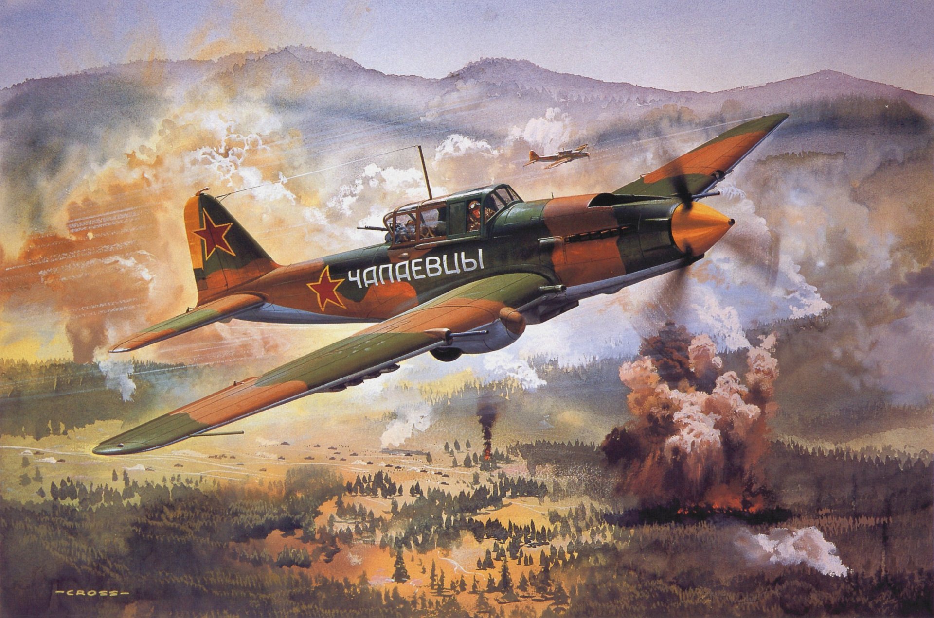 il-2 attack soviet union roy cro