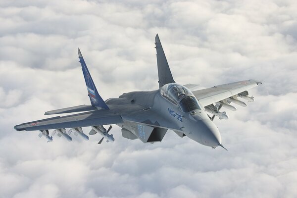 The Mig-35 is in the airspace