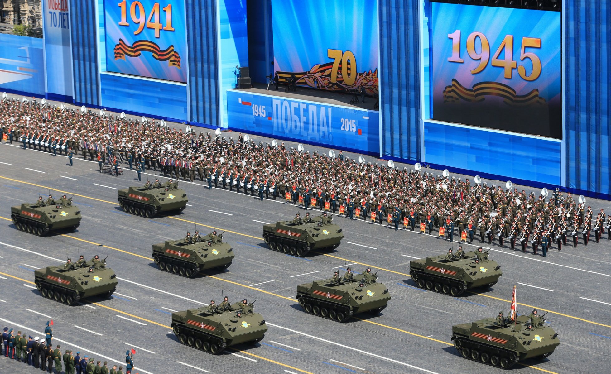 moscow town victory day holiday red square hits system armored vehicle