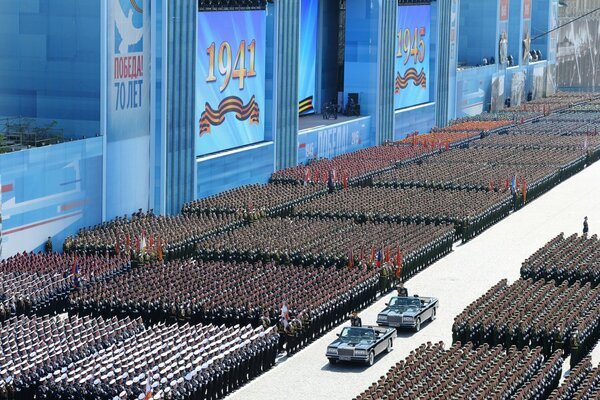 Victory Day on the classroom square. Parade in Moscow