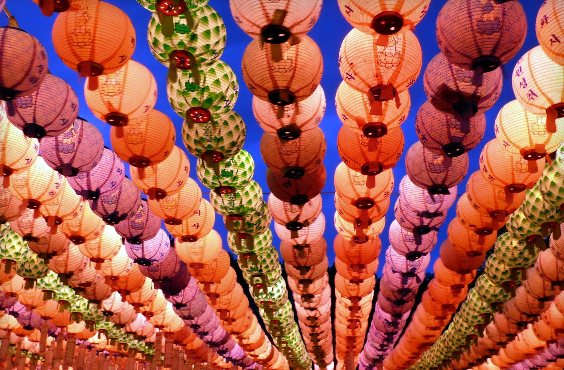 china himmel taschenlampen textur lichter licht