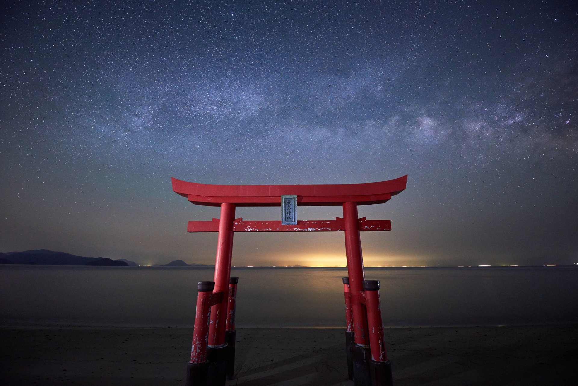 via lattea stelle giappone cancello torii