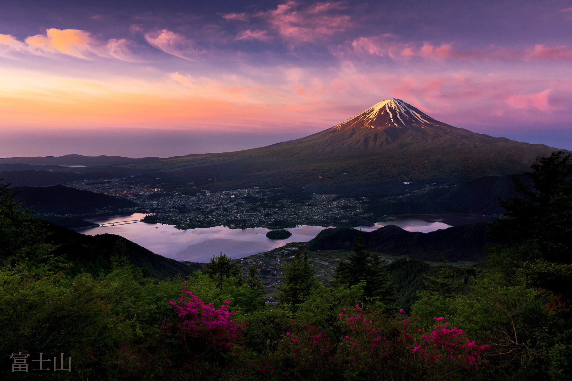 japan the island of honshu stratovolcano mountain fuji 富士山 morning first ray