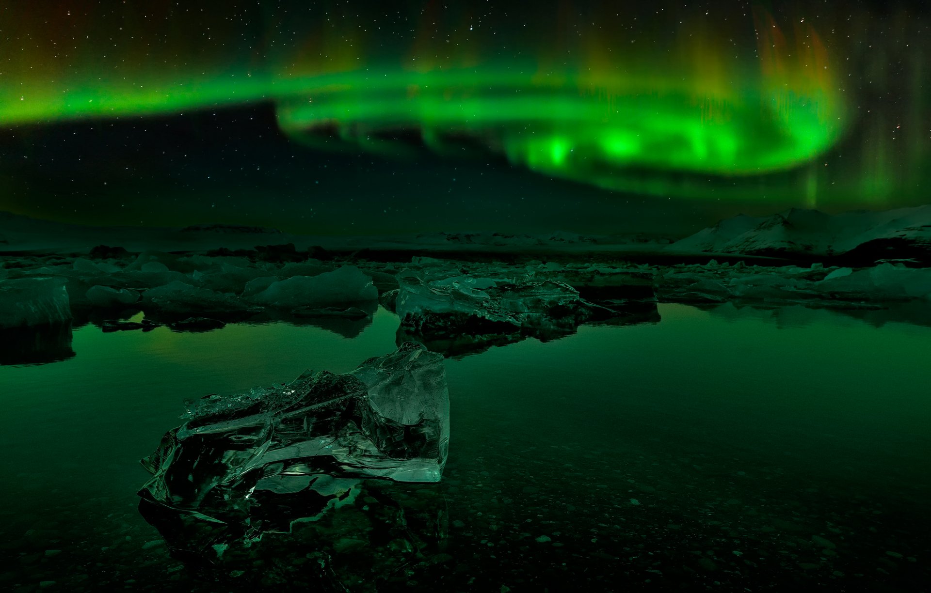 zorza polarna islandia noc