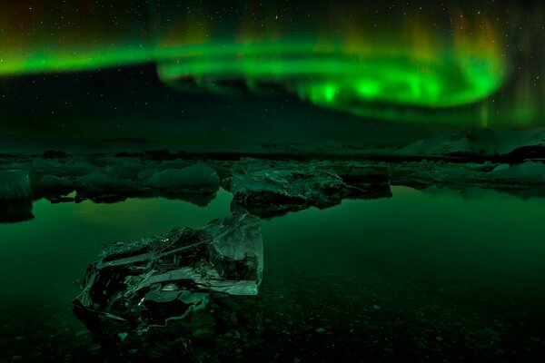 Nuit des aurores boréales en Islande