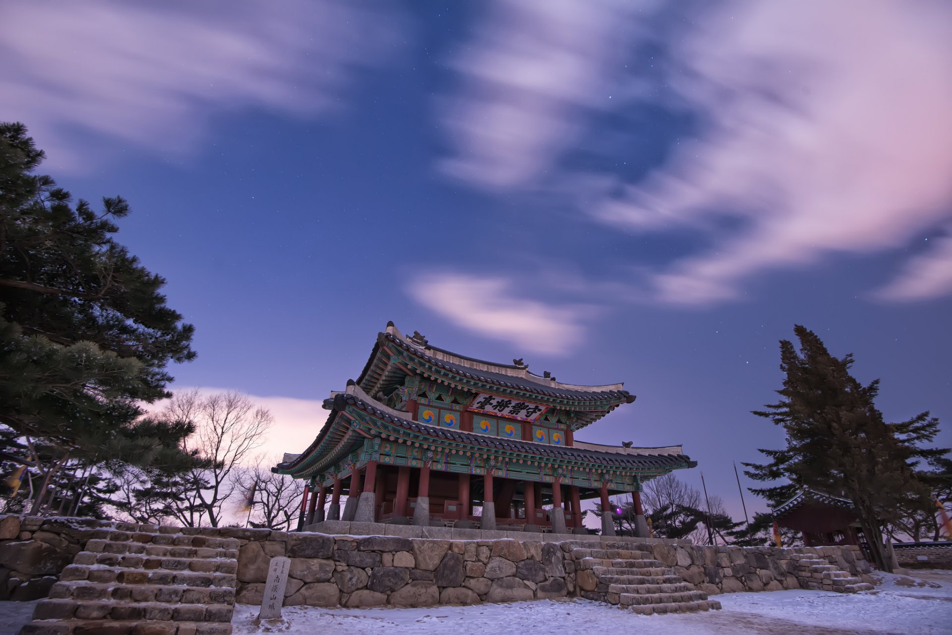 china arquitectura pagoda naturaleza invierno nieve árboles noche estrellas lila cielo nubes