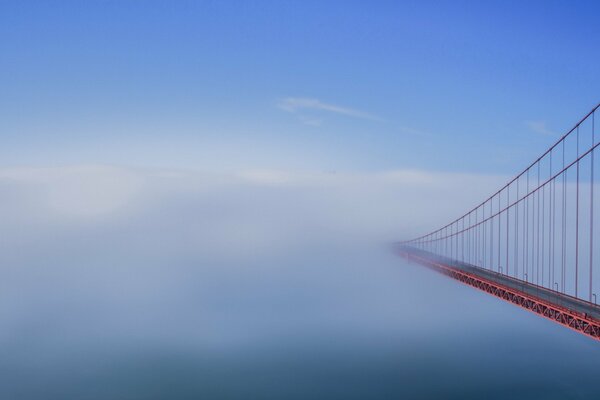 Heavy fog on the bridge to nowhere